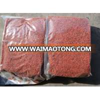 Dried Goji berry -Premium Quality