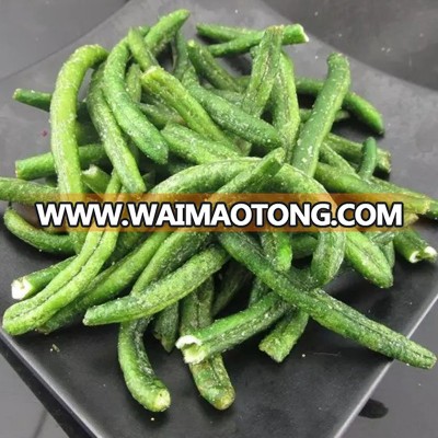 Hot sales  top quality crispy VF green bean chip